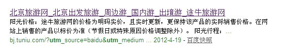 URLеĆ̖SEOf韩ʹ
