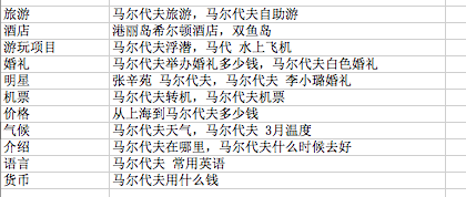 421dd93d1073b3c944e7bde904d35c84.jpg