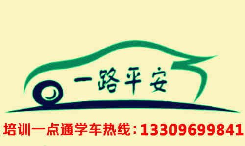 <strong>I܇rゃr?I܇rɣ</strong>