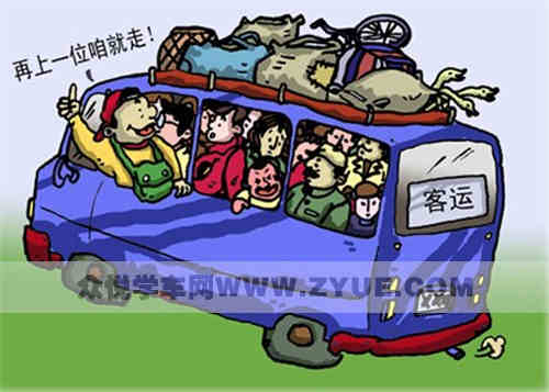 “”О鹝ؑ{ΣU{