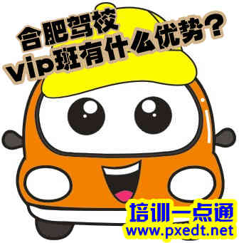 Ϸ{УVIPʲô(yu)